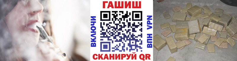 KRAKEN ТОР  Куйбышев  ГАШ гашик 