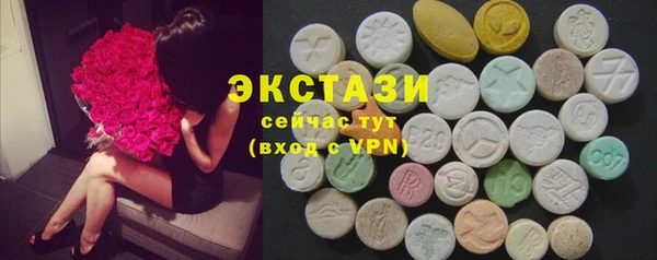 метамфетамин Нягань