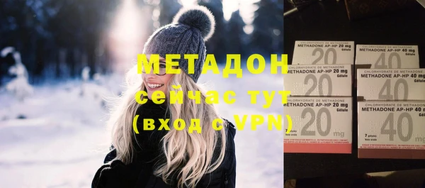 кокаин VHQ Остров
