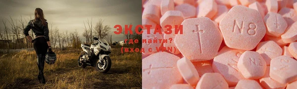 амф Алексеевка