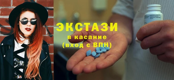 дурь Алзамай