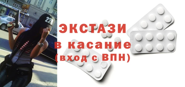 дурь Алзамай
