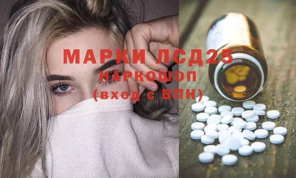 амф Алексеевка
