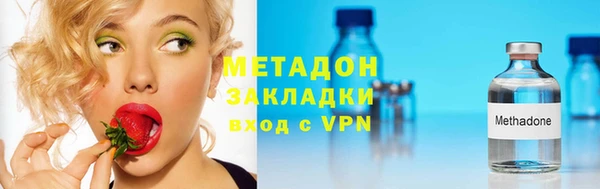 амф Алексеевка