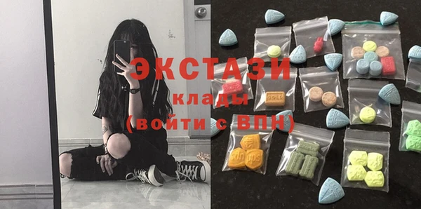 амф Алексеевка