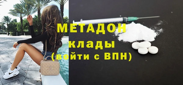 винт Осташков
