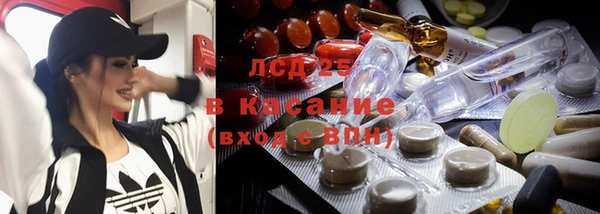 амф Алексеевка