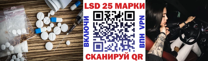 ЛСД экстази ecstasy  блэк спрут ссылка  Куйбышев 